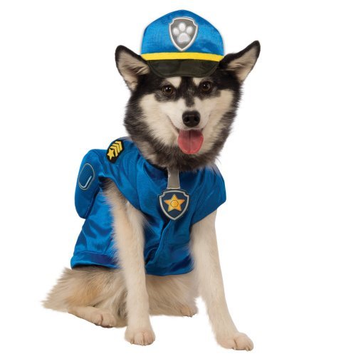 marshalls pet costumes